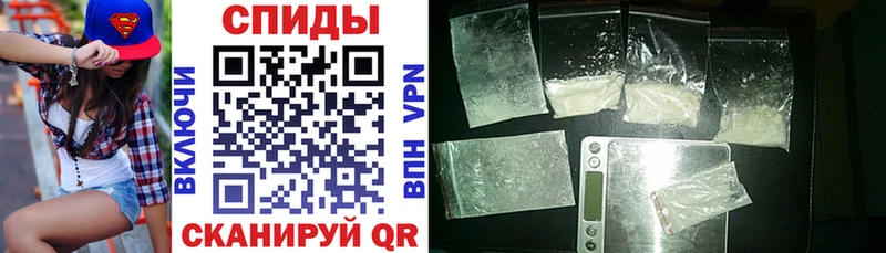 Купить закладки  Чита  АМФ Premium 