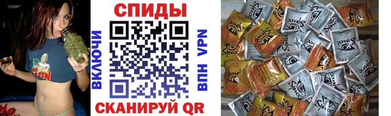 Бутират жидкий экстази  Купить  Чита 