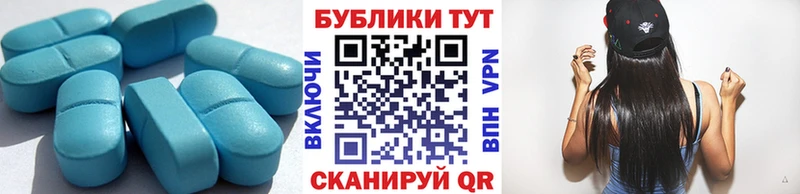 Ecstasy таблы  Купить где  Чита 
