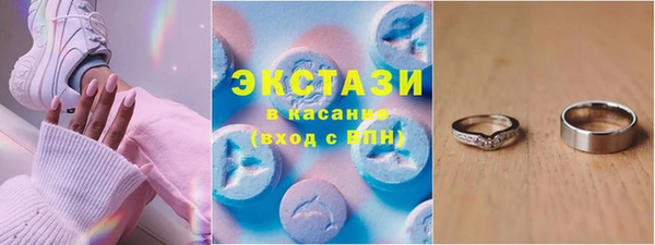 твердый Аркадак