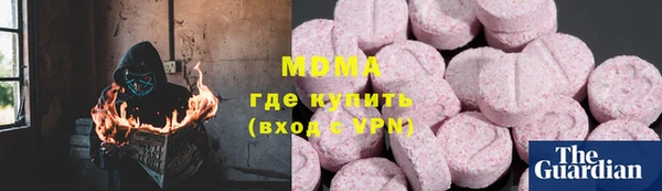 твердый Аркадак