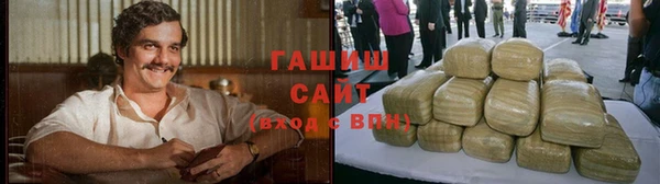 прущие крисы Армянск