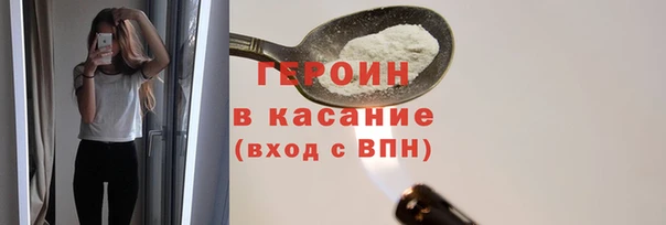 твердый Аркадак