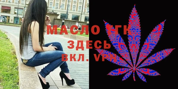 прущие крисы Армянск