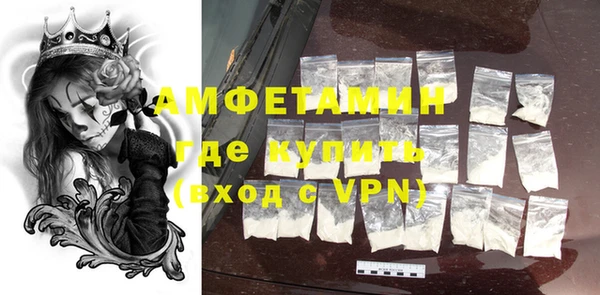 не бодяженный Баксан