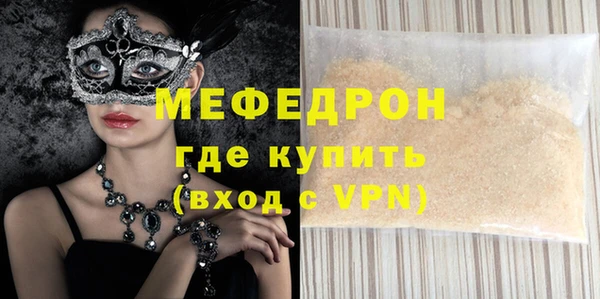 твердый Аркадак