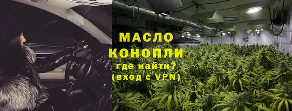твердый Аркадак