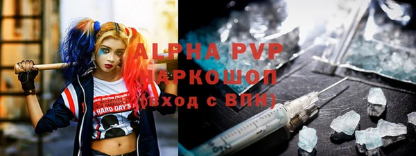 твердый Аркадак
