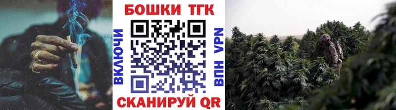 Канабис Bruce Banner  Купить  Чита 